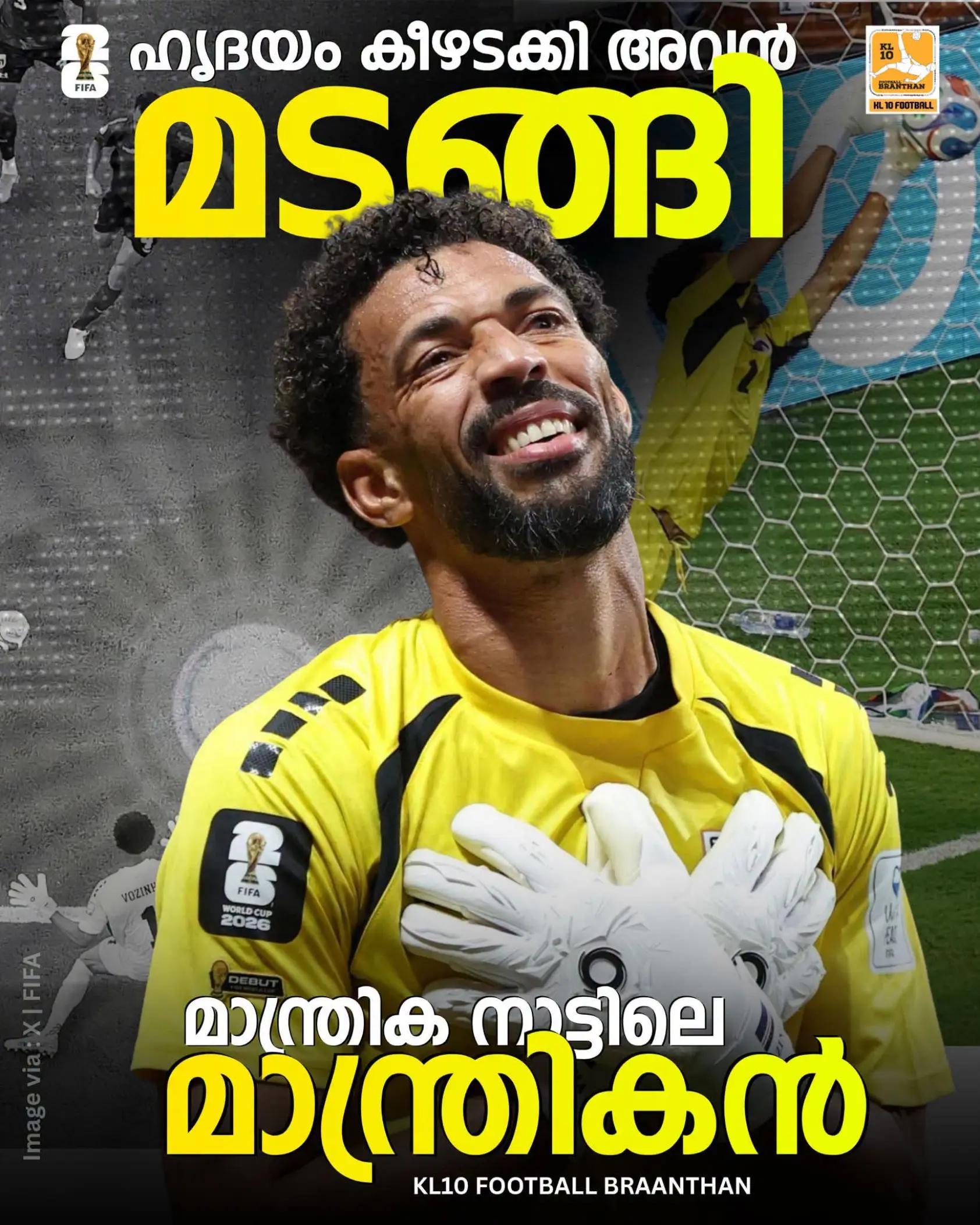 @KL 10 FOOTBALL