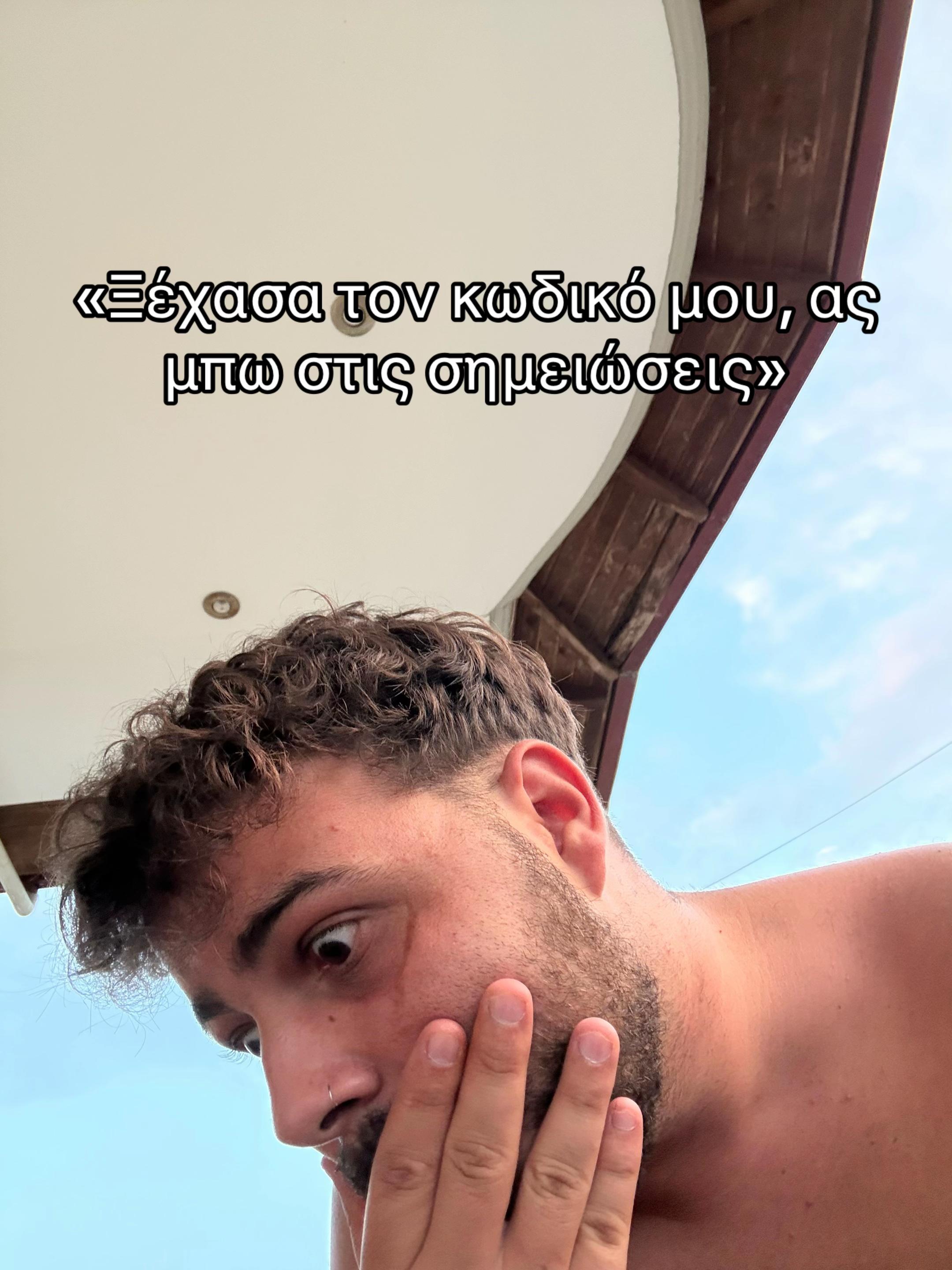 @dimitris_koutsoukis