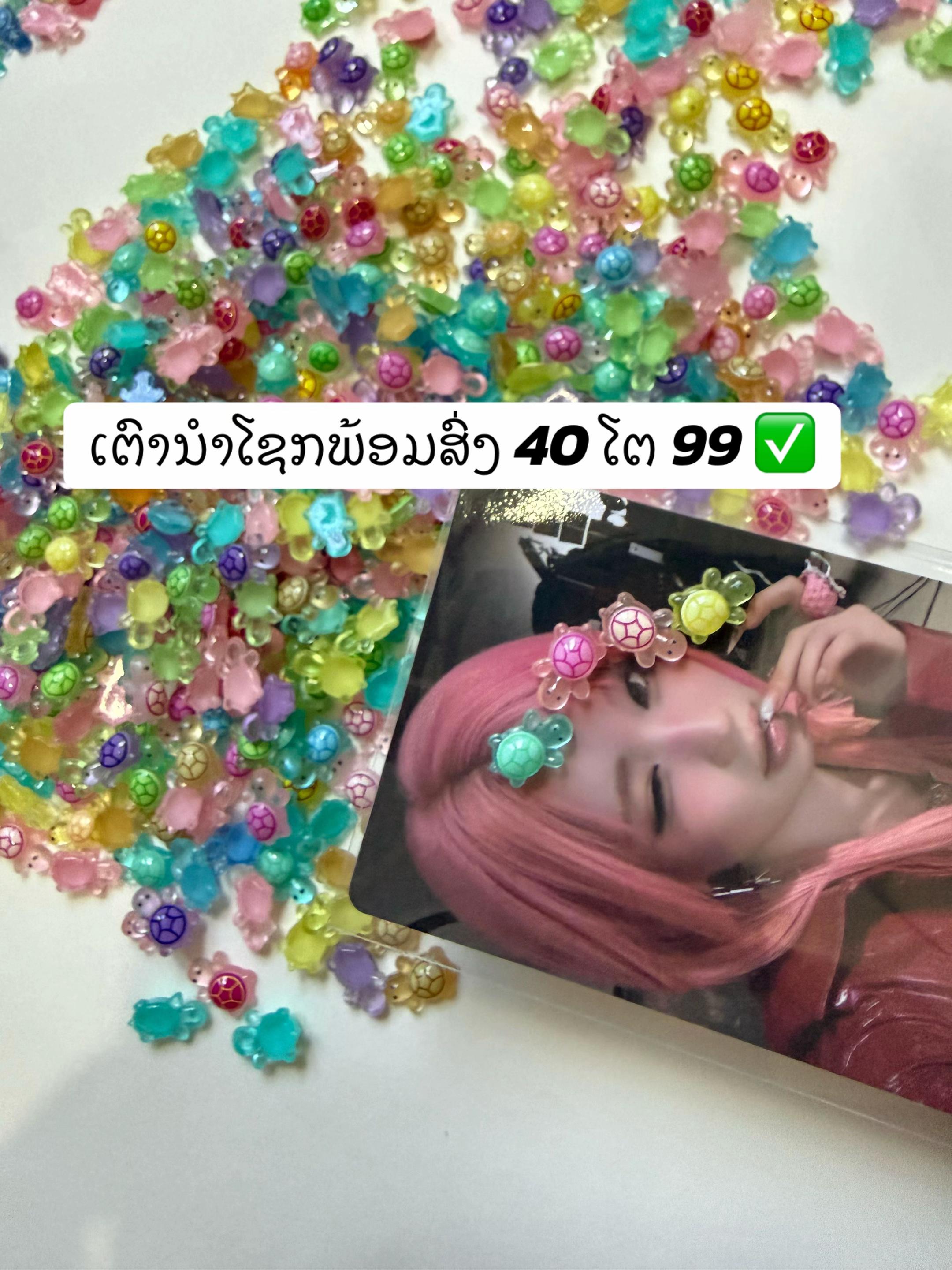 @kv_shop_laos