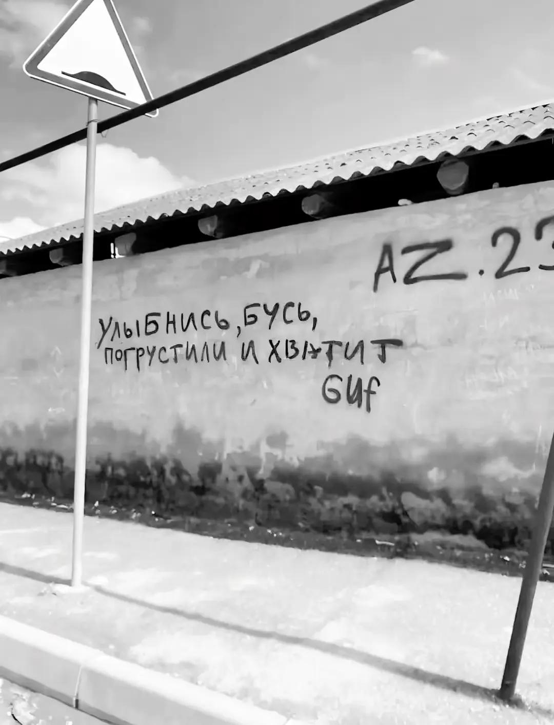 @таньк