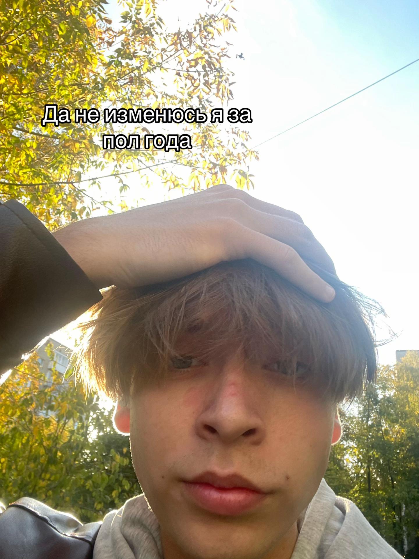 @тгк-bla1zer