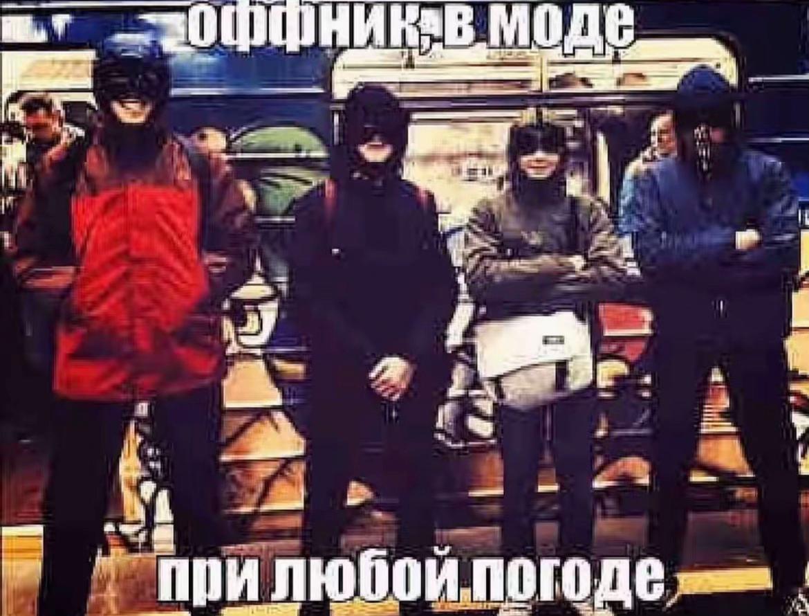 @ТриИкс