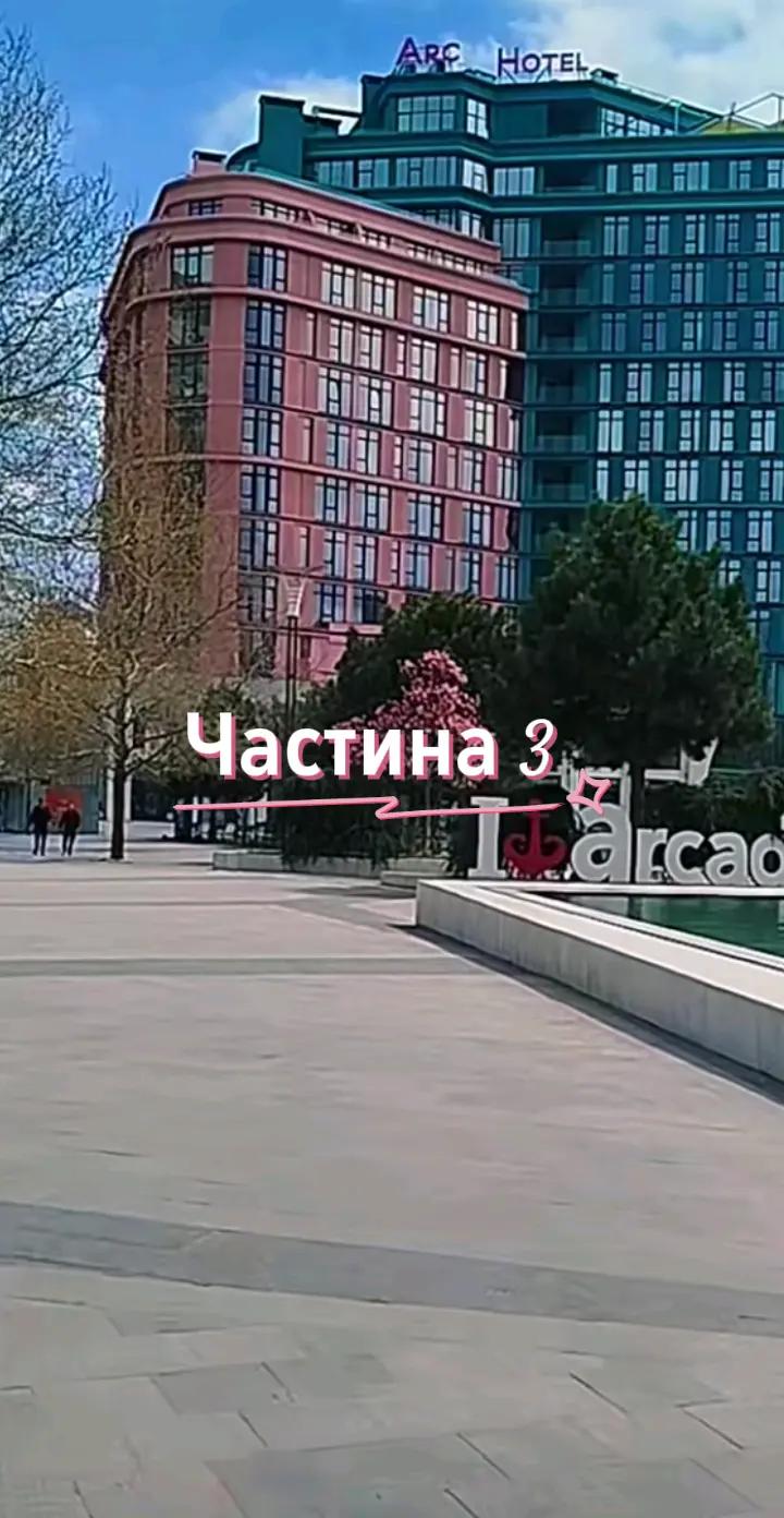 @Життєві історії