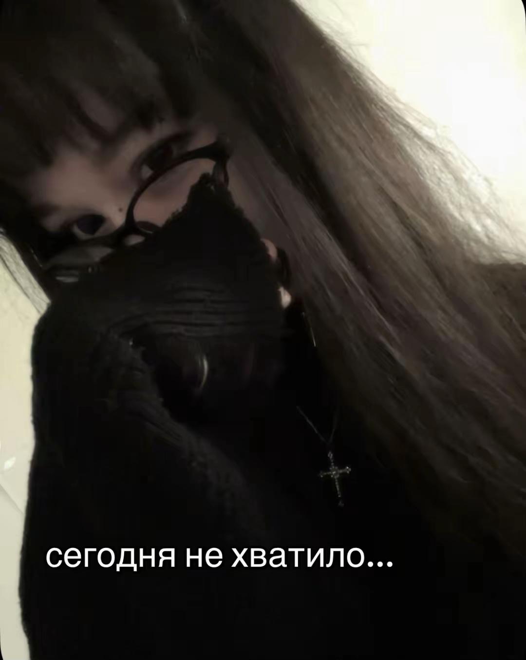 @gavki