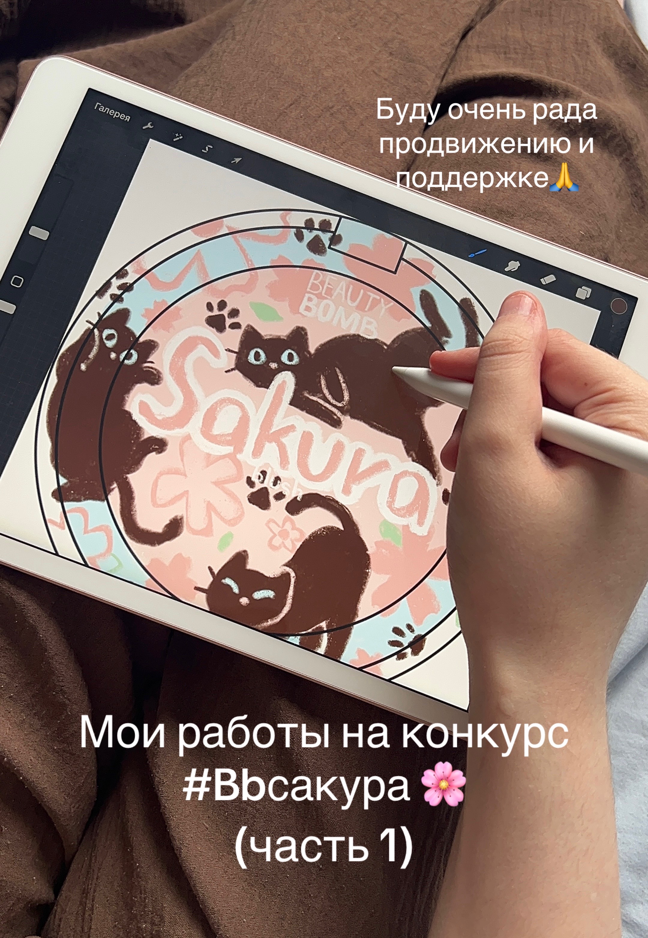 @тгк: паприка приколов