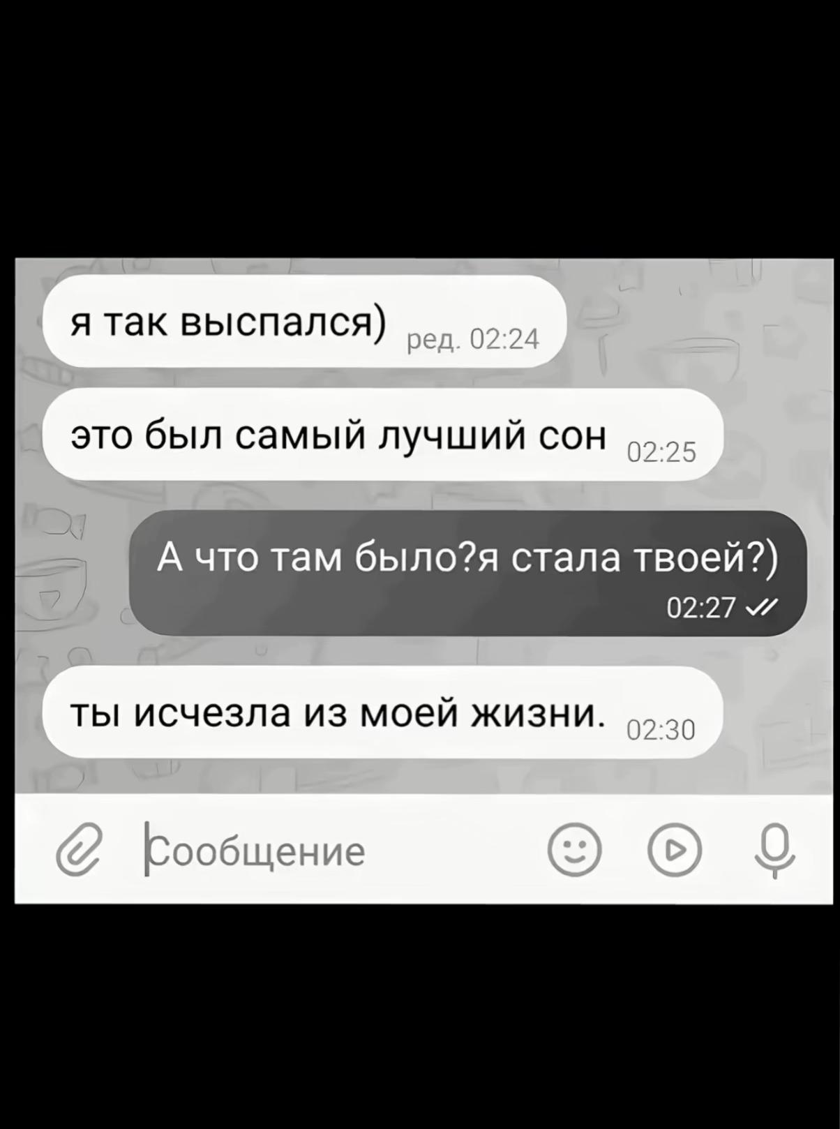 @🦋 ГАЛКА 🦋