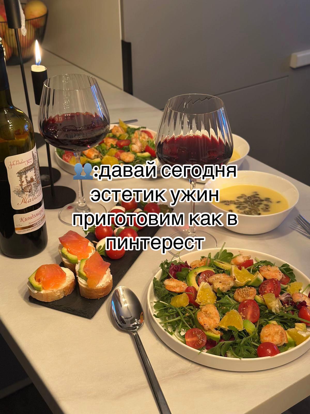 @даттебаё