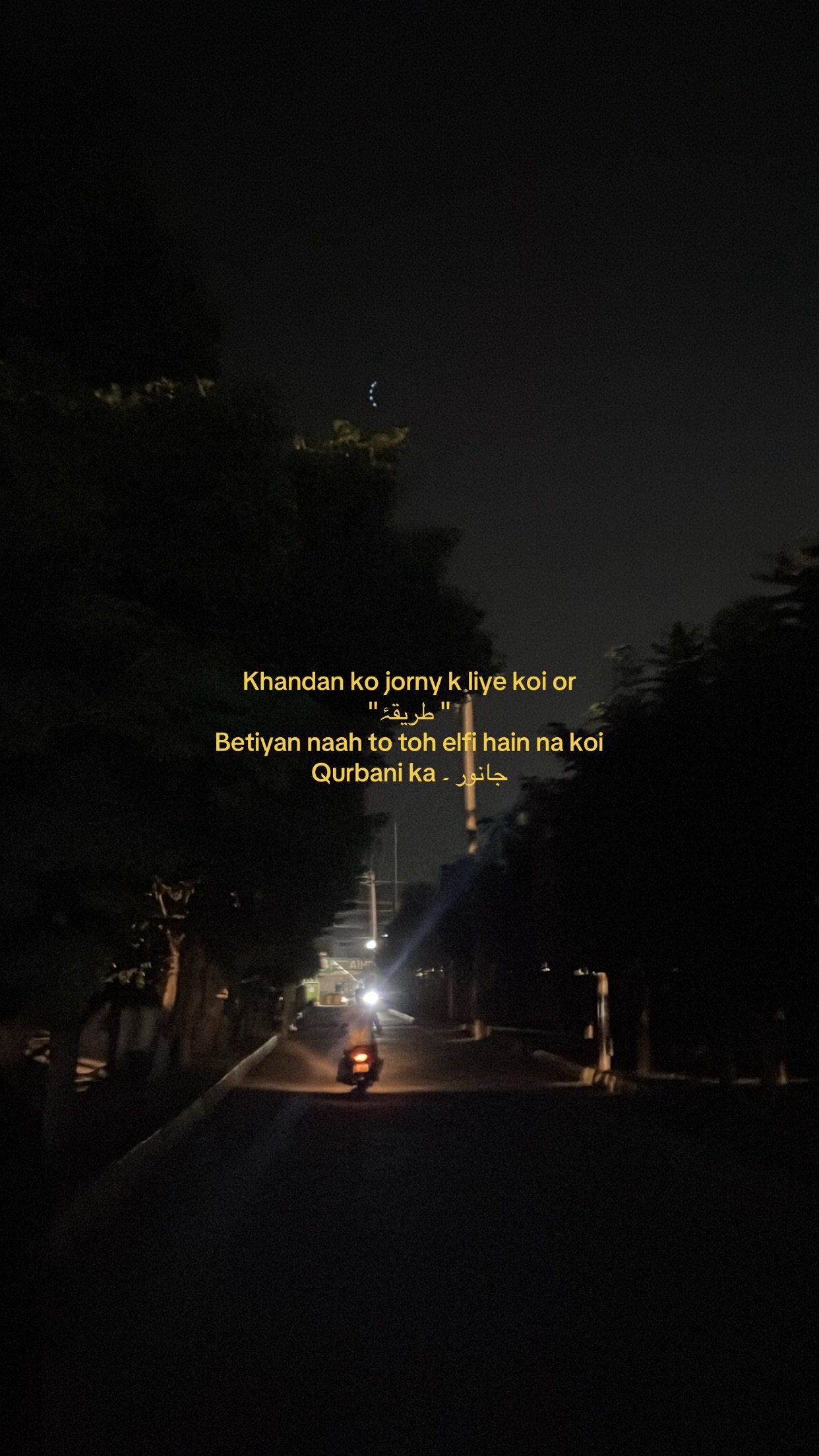 @24:19