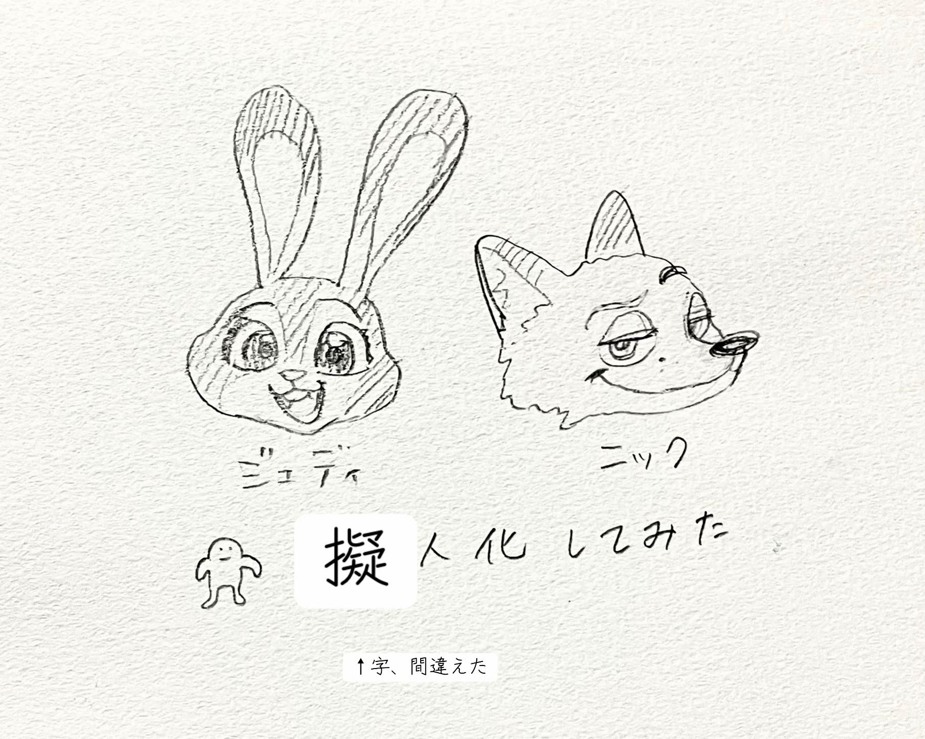 @あくり（ぐり）