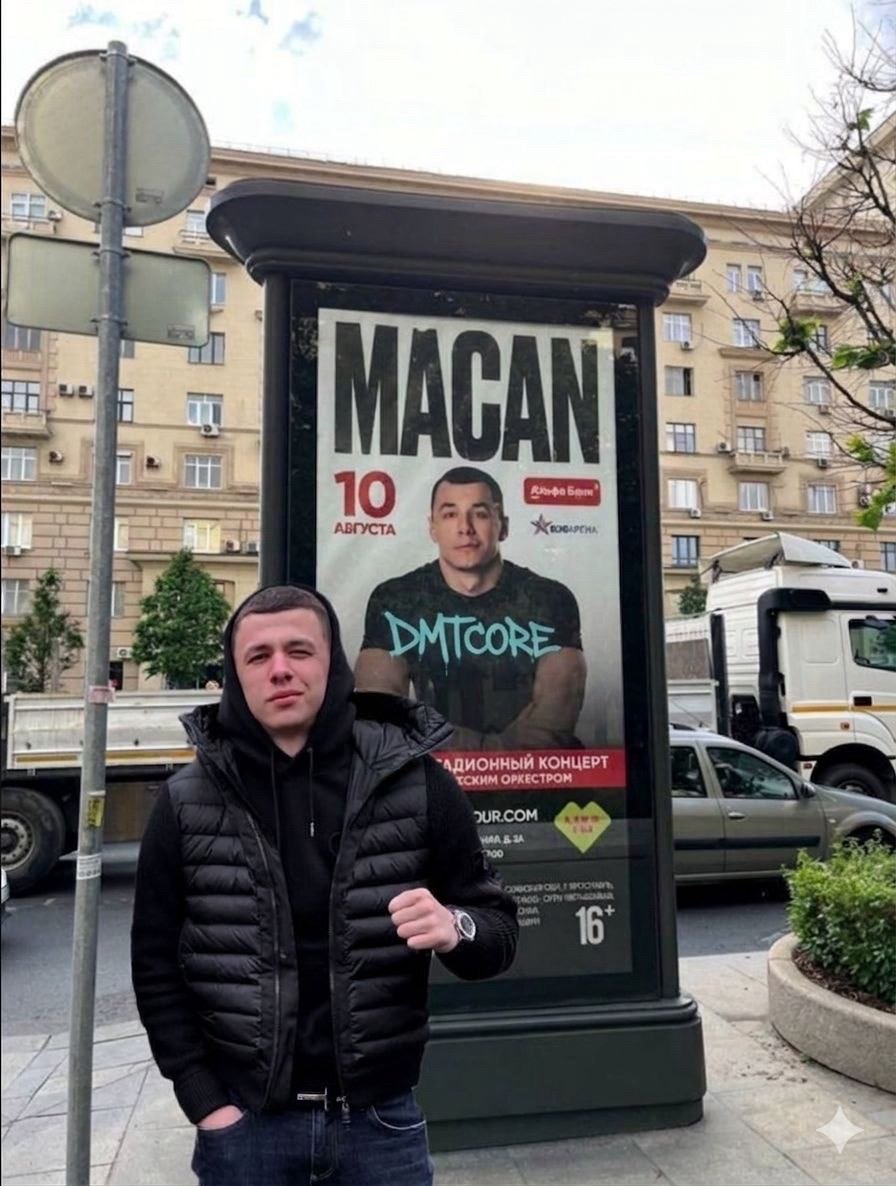 @dmtboy