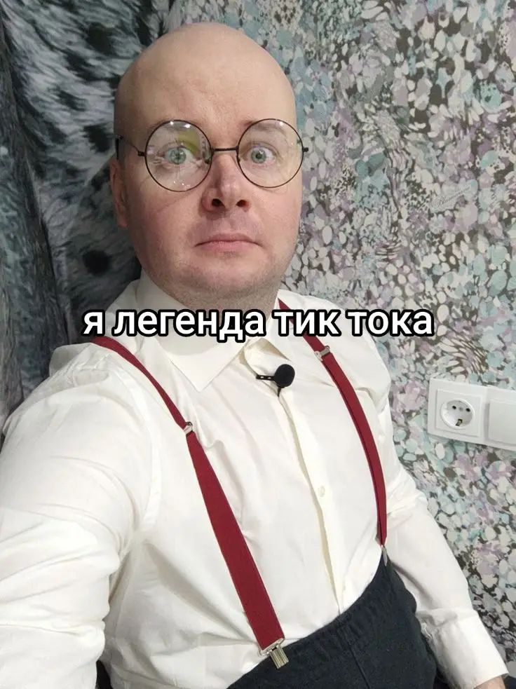 @БАЙКАЛ ТОП🤝