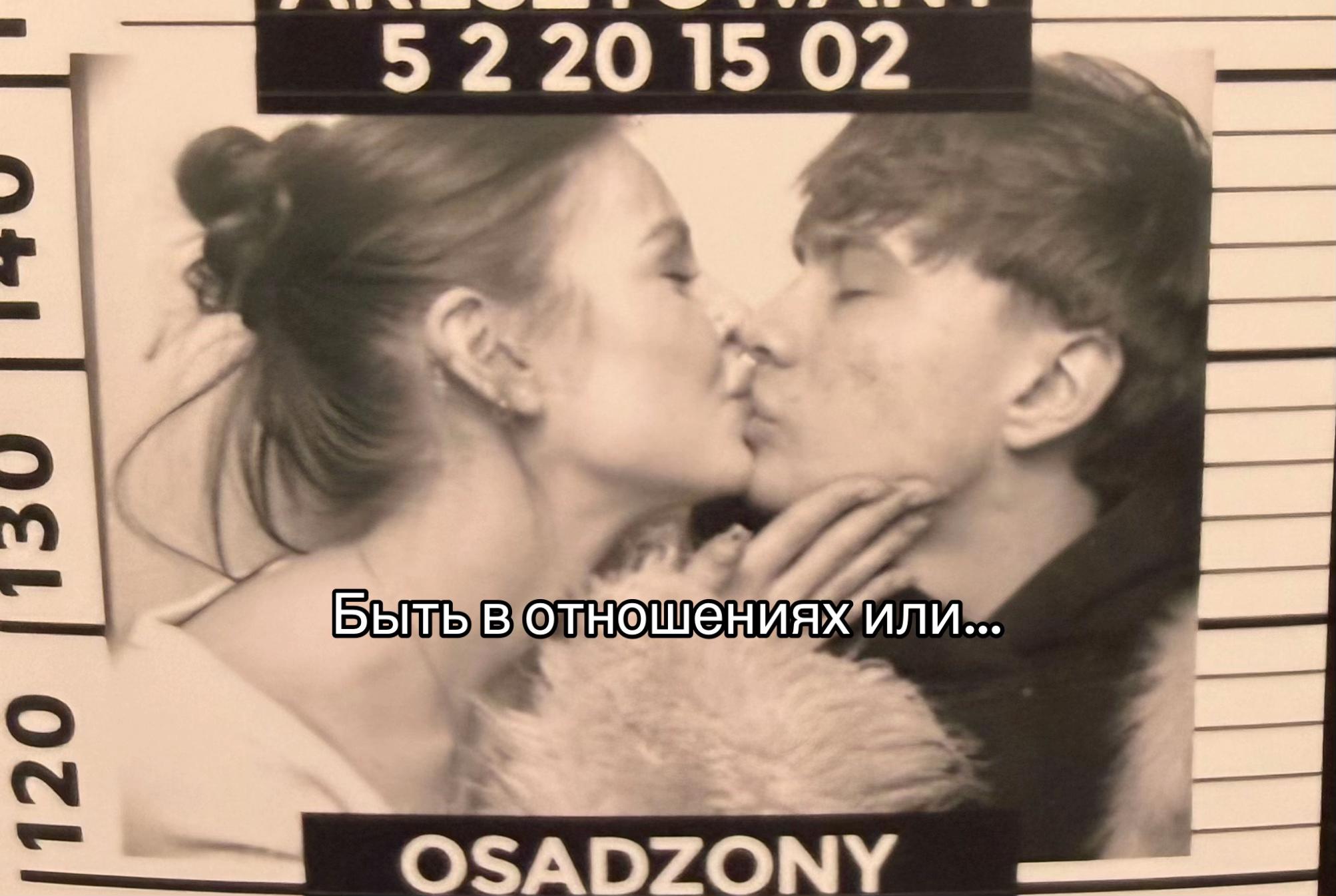 @Кристина