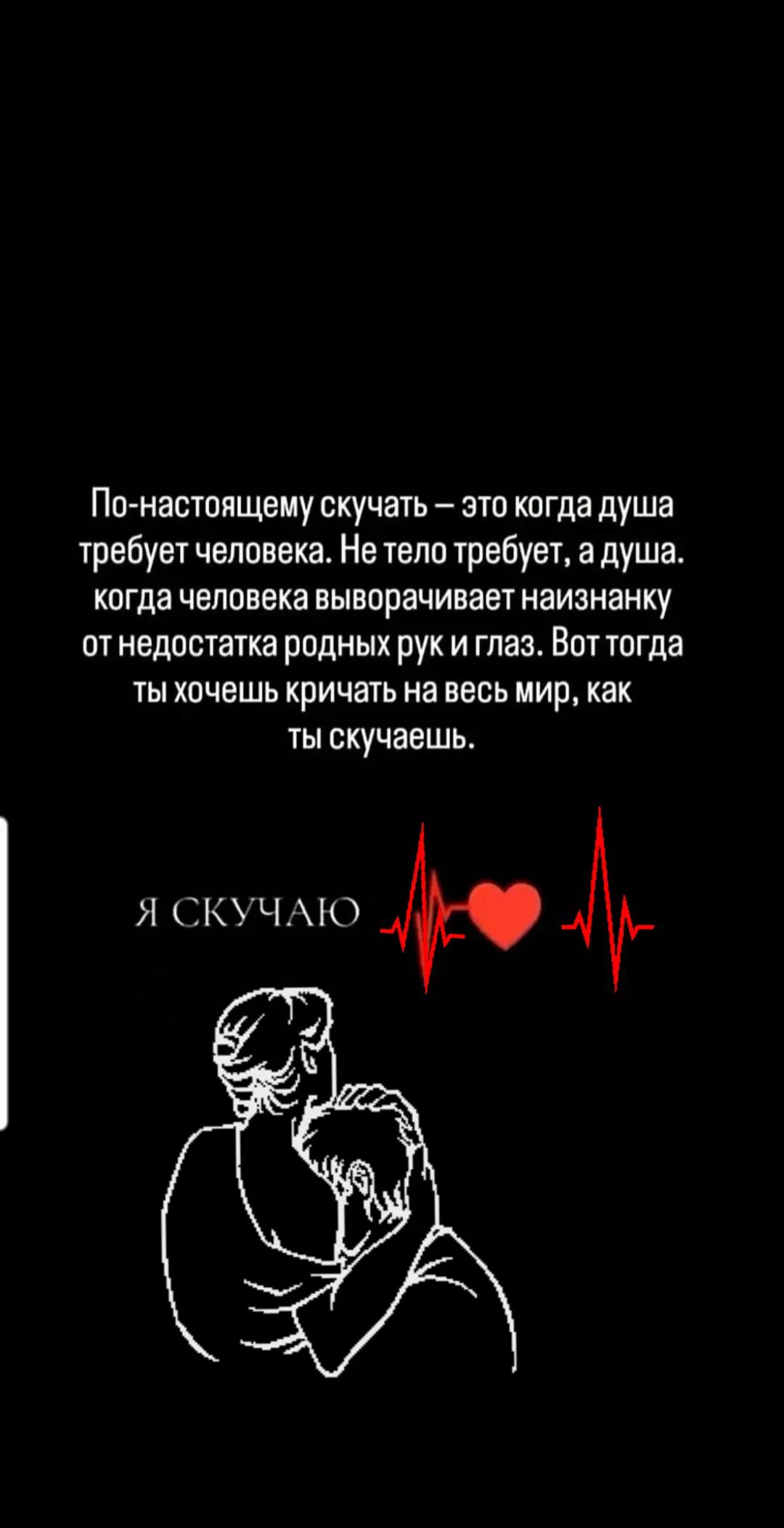 @❤️