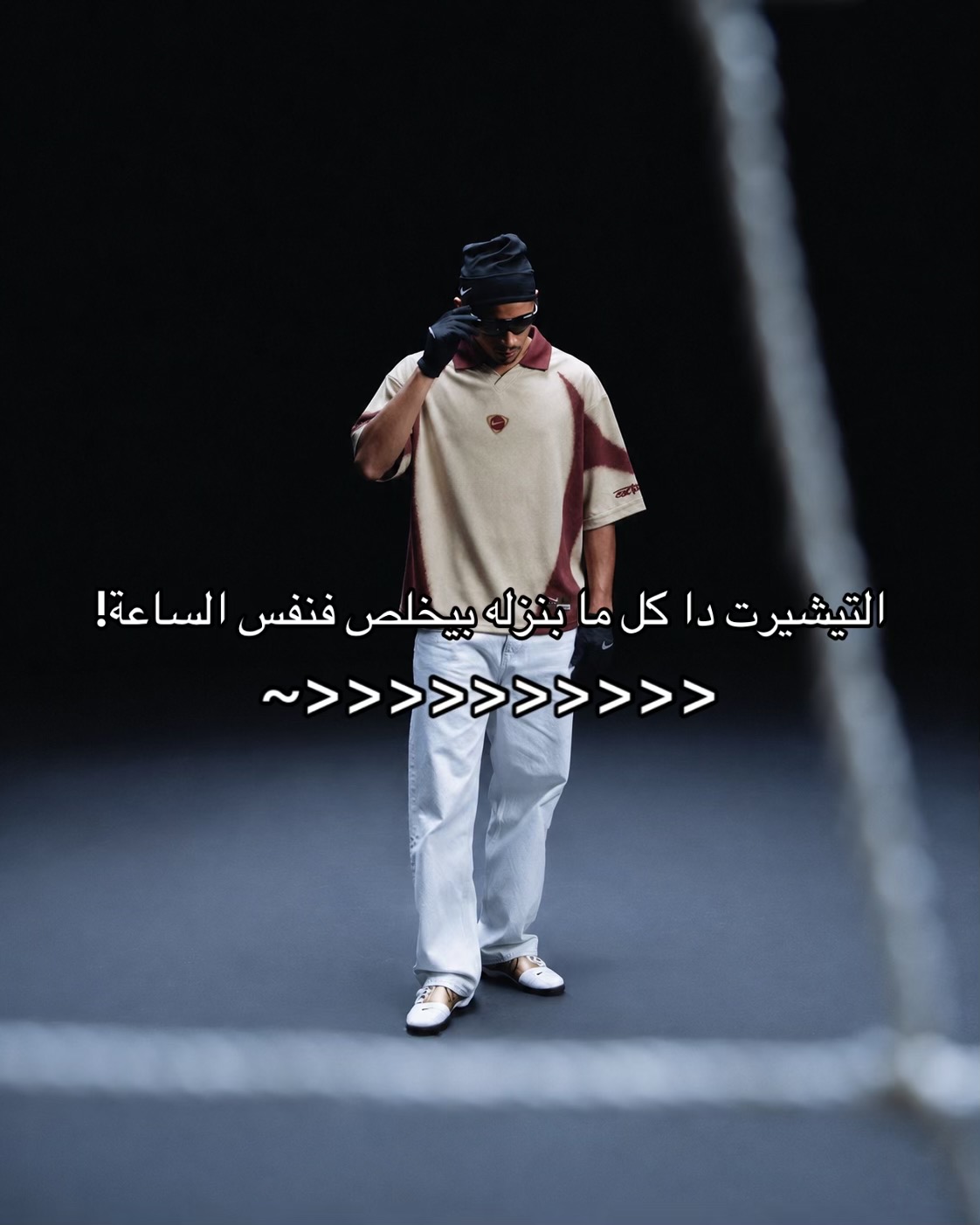 @driphouse.atw