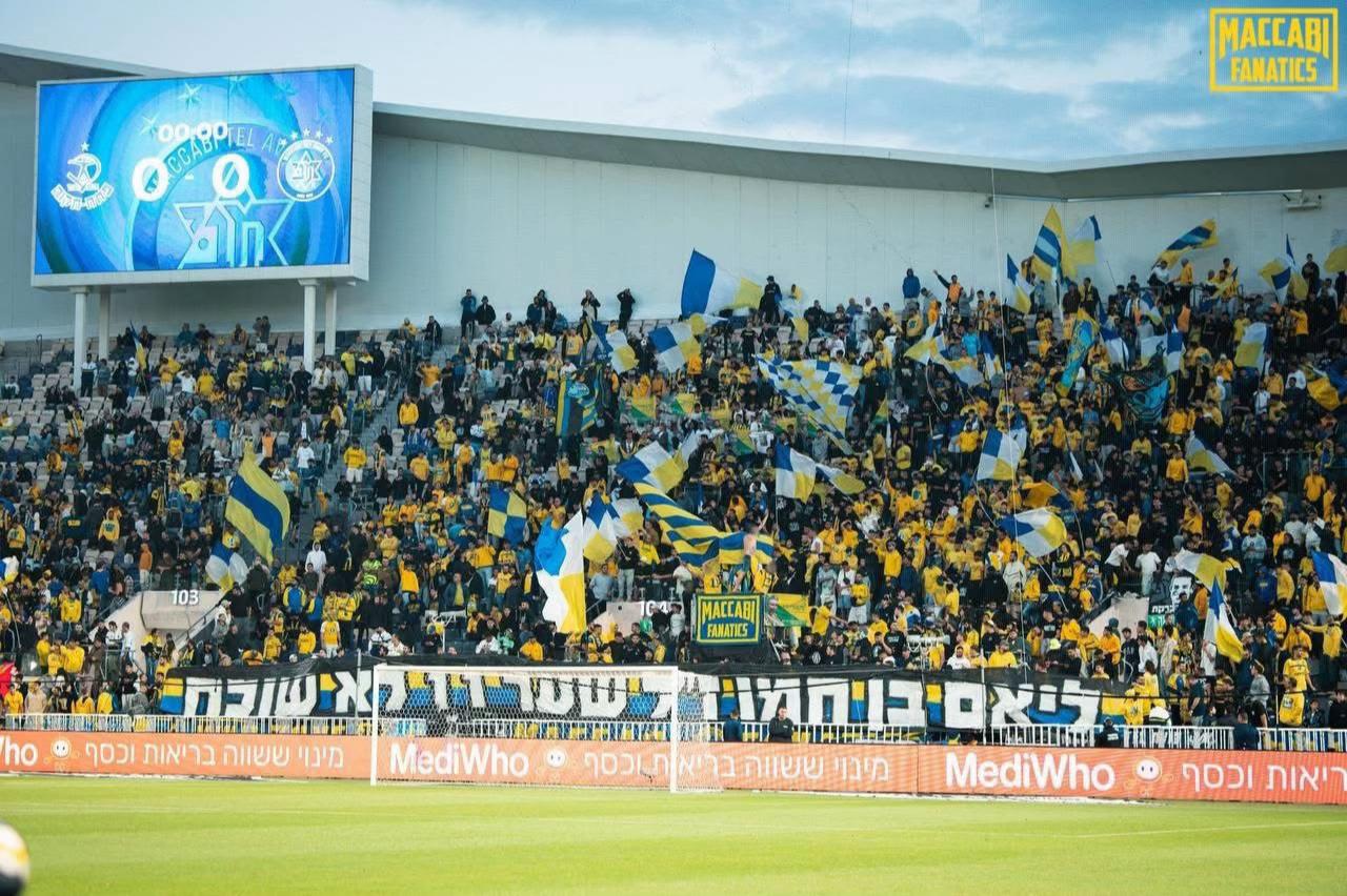 @MACCABI FANATICS