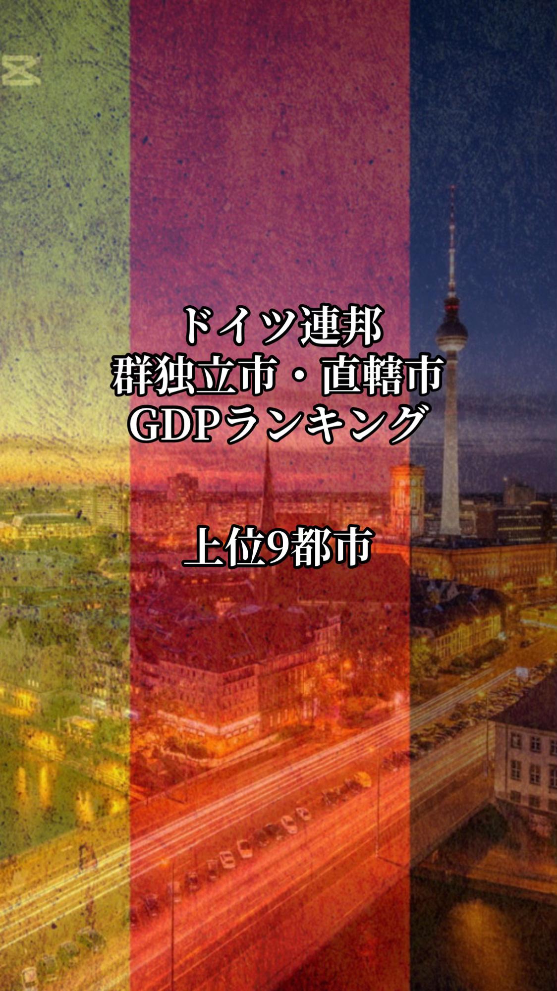 @近畿の豆腐