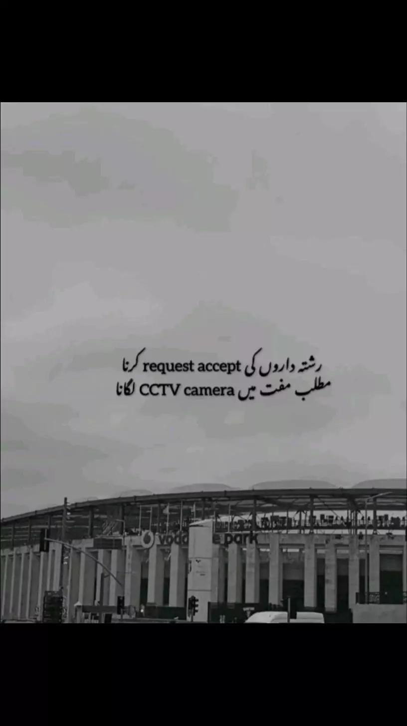 @🖤Nimra_Mehar🖤