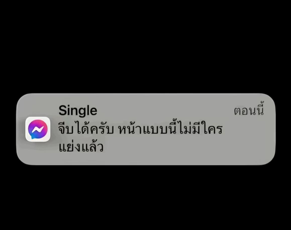 @𝓐𝓻𝓪𝔂𝓪 𝓛𝓮𝓴 🩵🙃