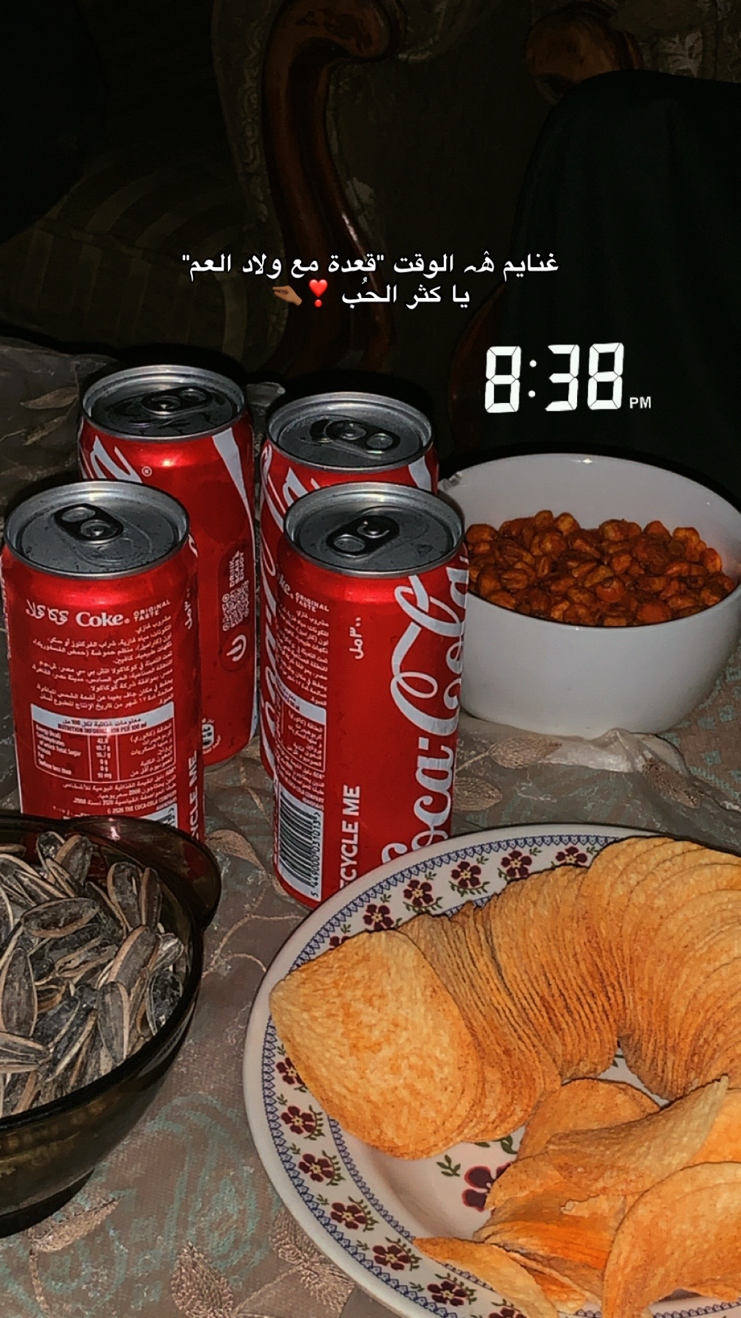 @Karam El Rabaya