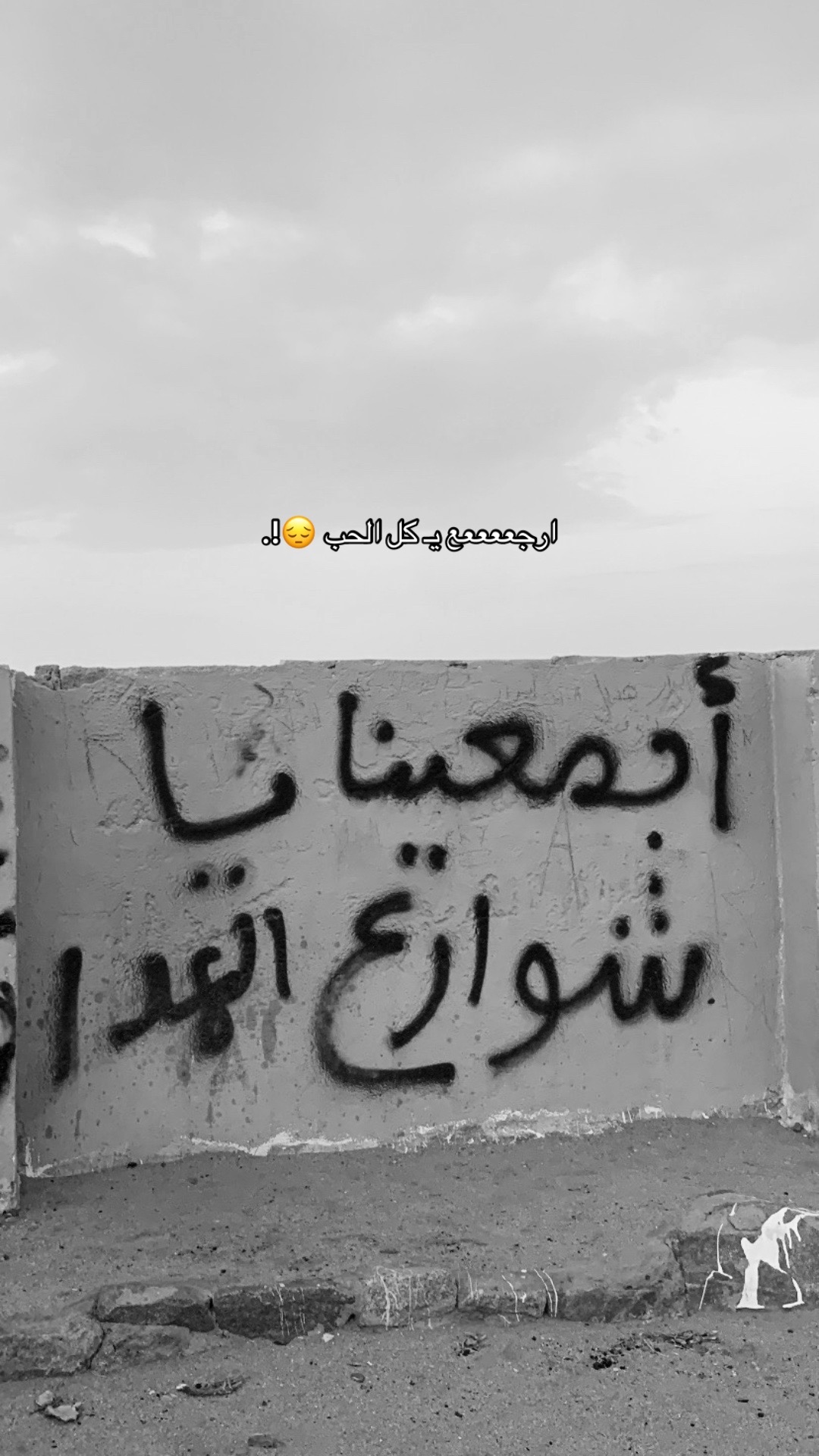 @A M | 🌷.