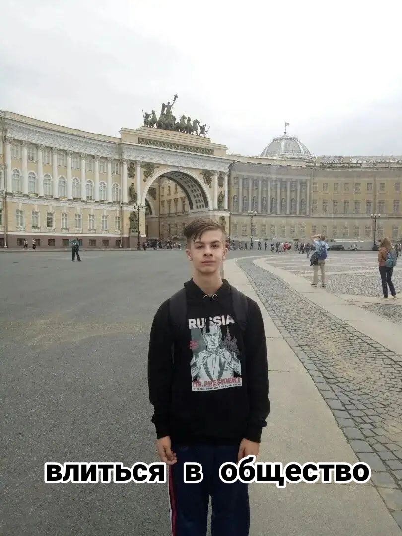 @gmdtussofka