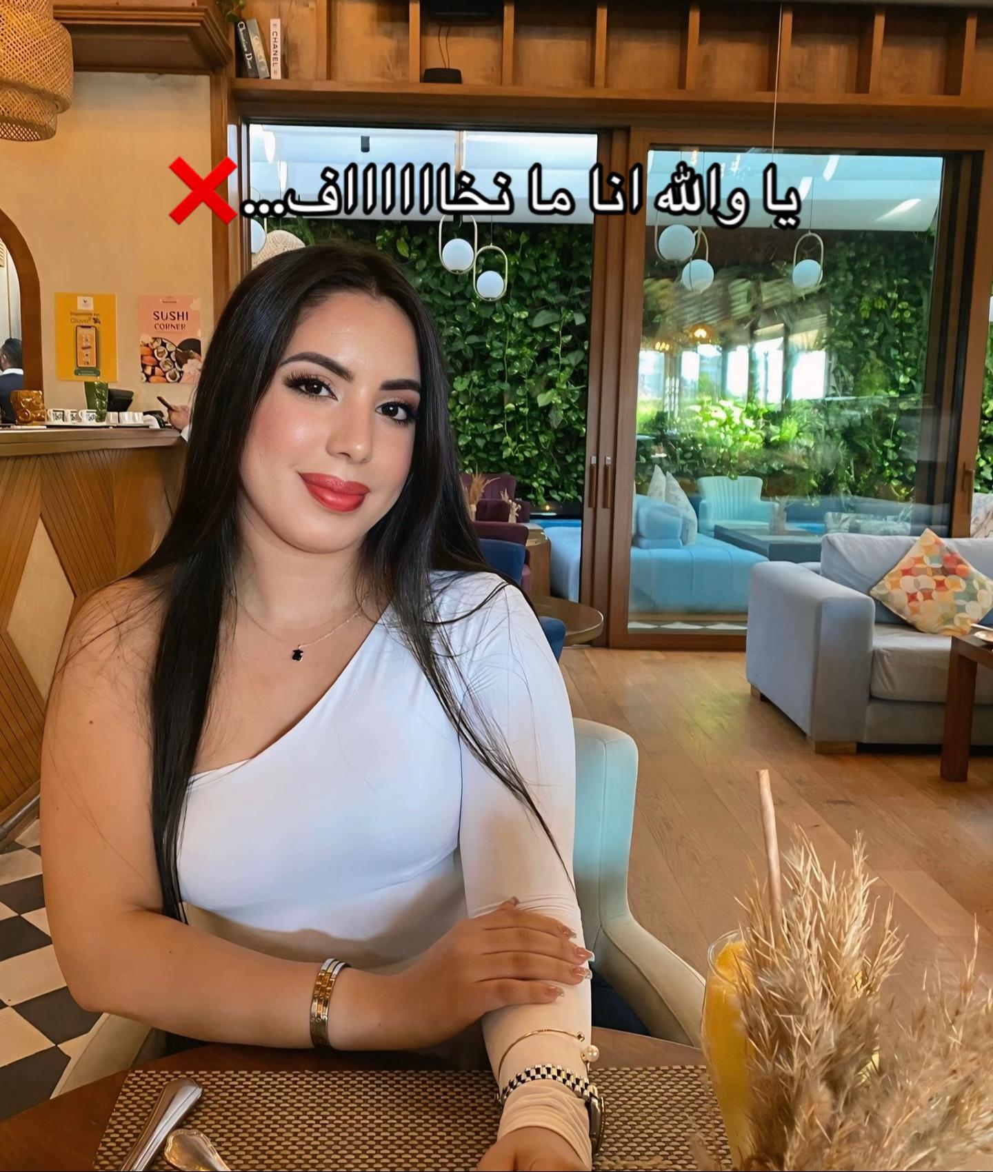 @n.houda Zniber
