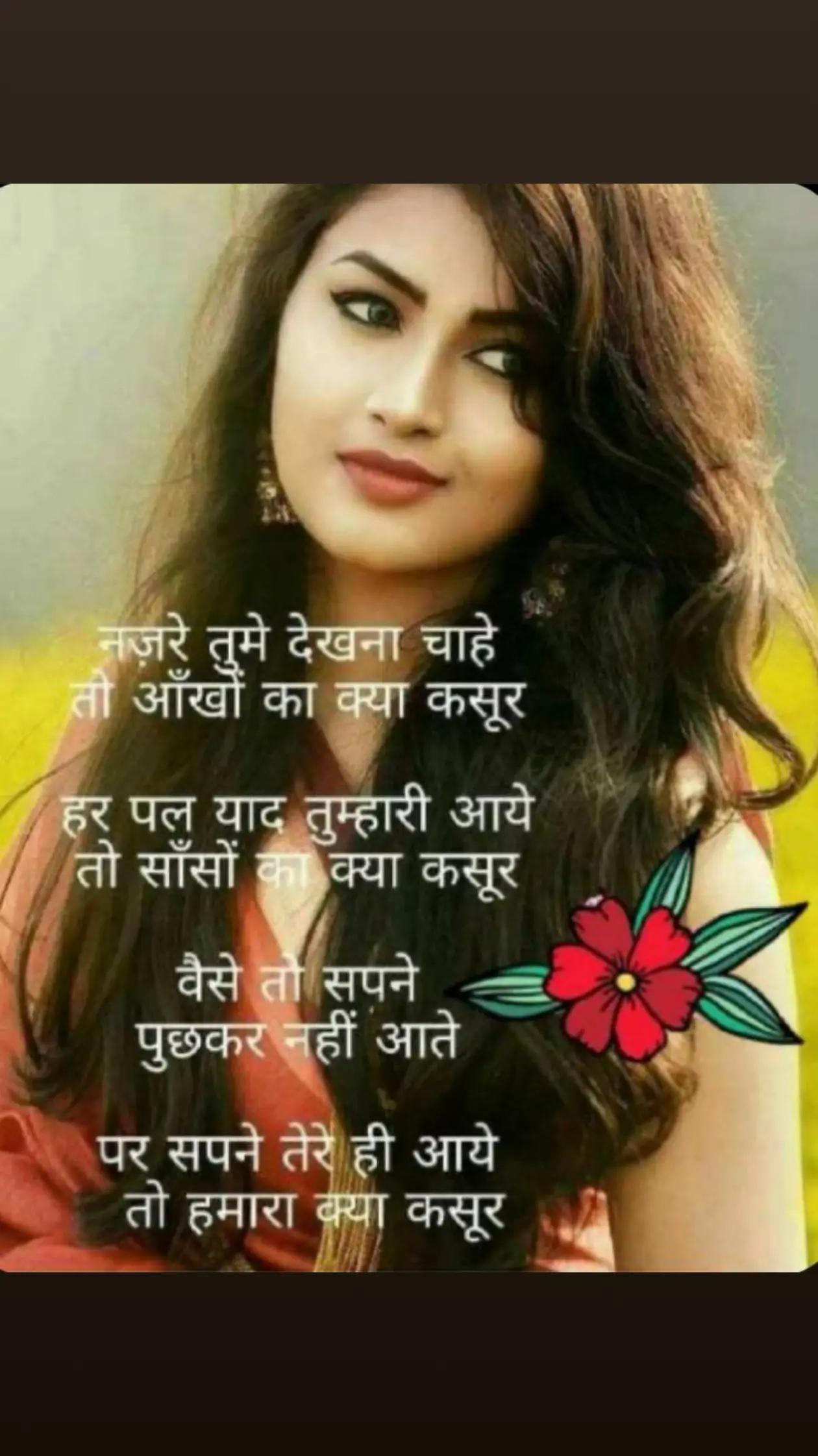 @debta