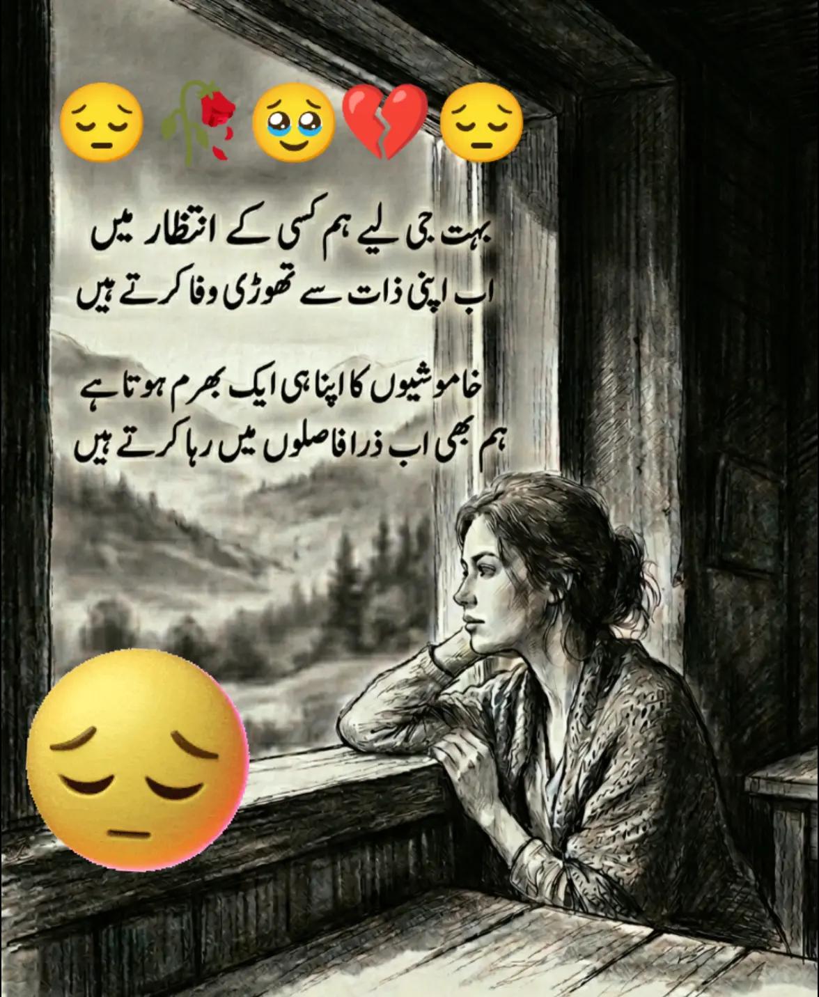 @Hassan Hussain💞