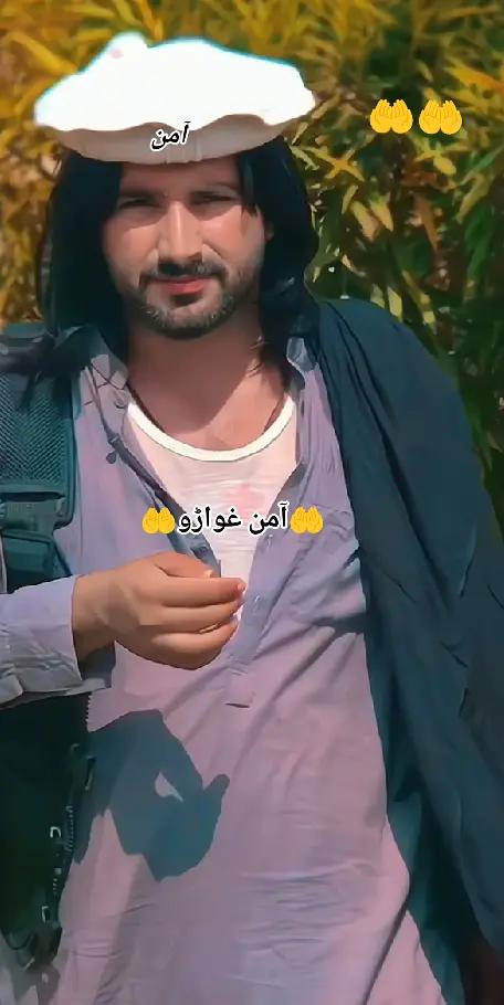 @🔥 ارشدلالہ🔥
