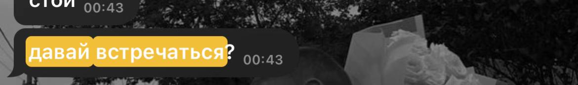 @миллер