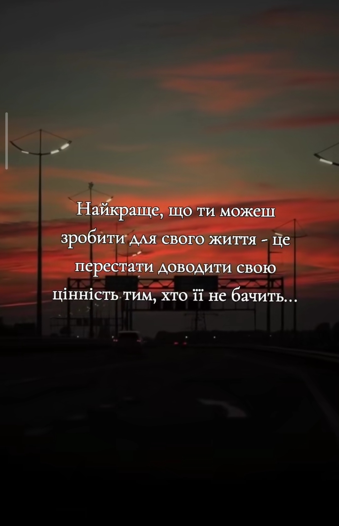 @Shumakov