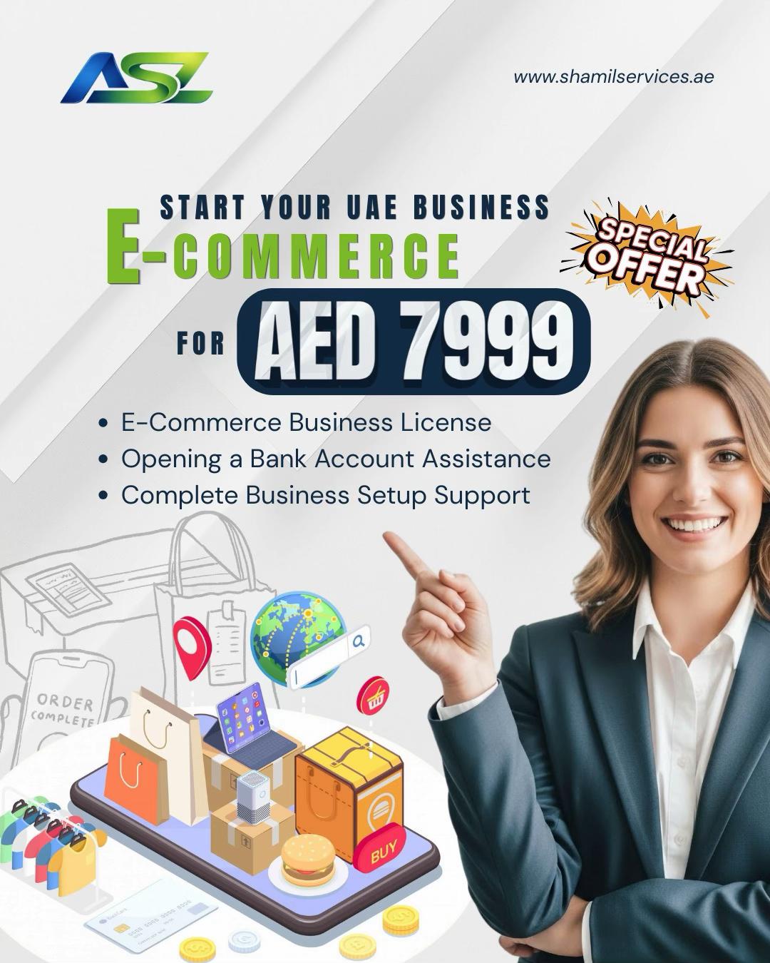 @Shamil_Services