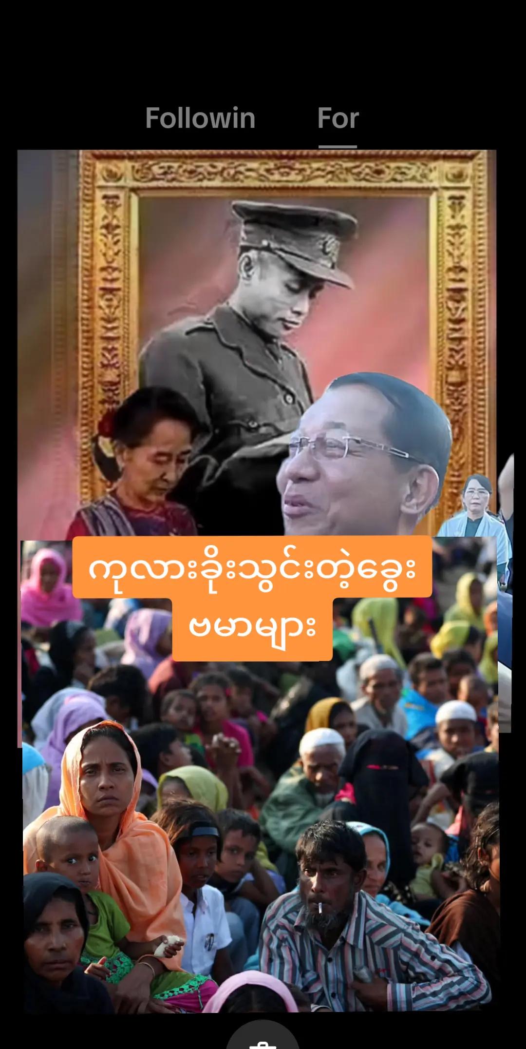 @𝐀𝐊သတင်းစုံ
