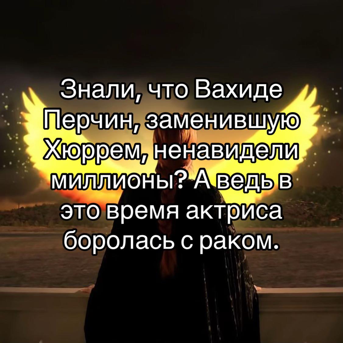 @nurbanu. 👑