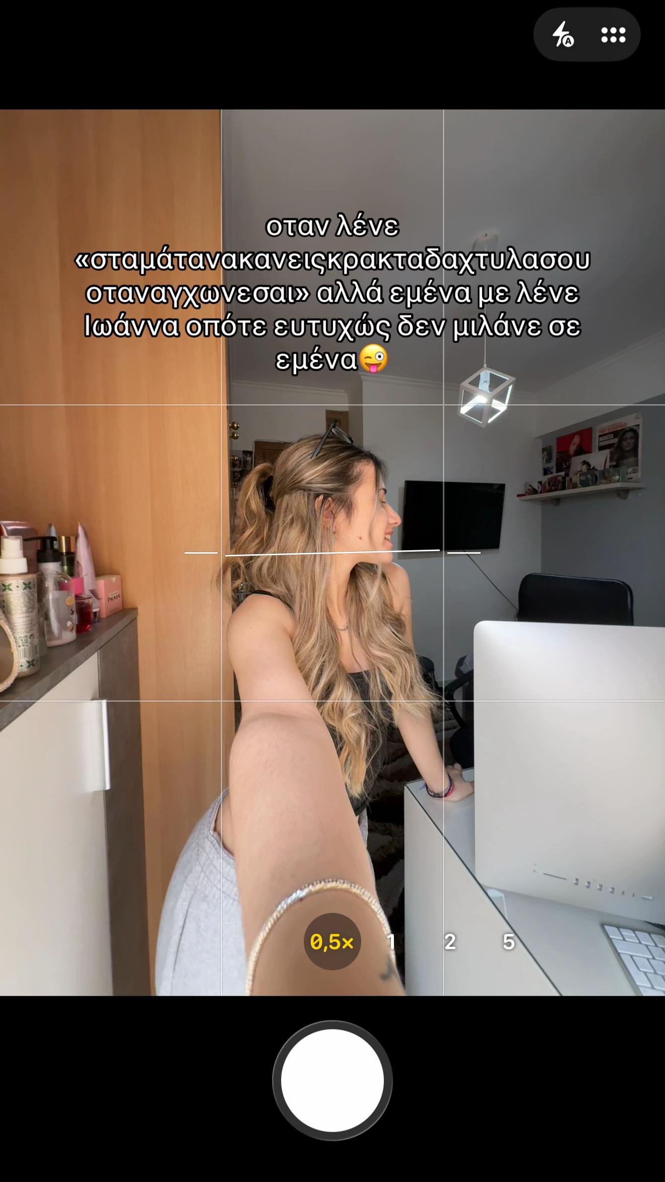 @ιωωω🙇🏻♀️