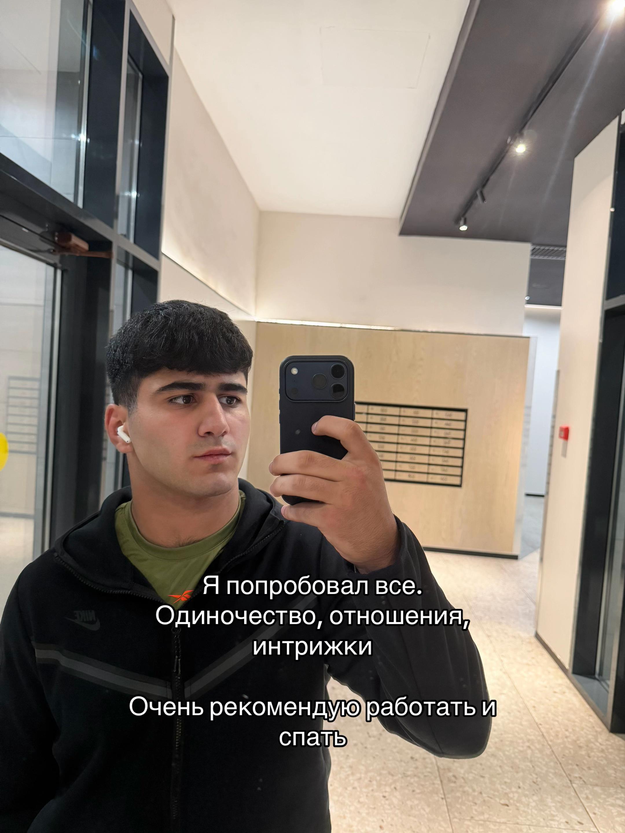 @Artami