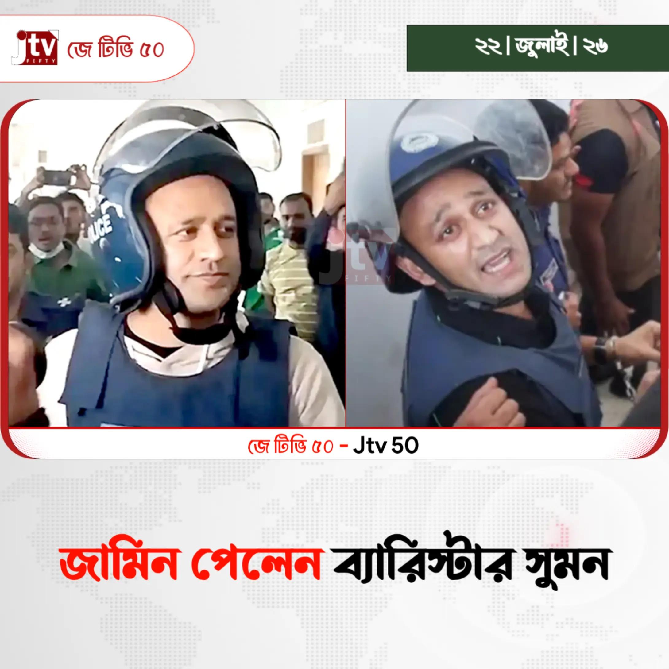 @Jtv_50
