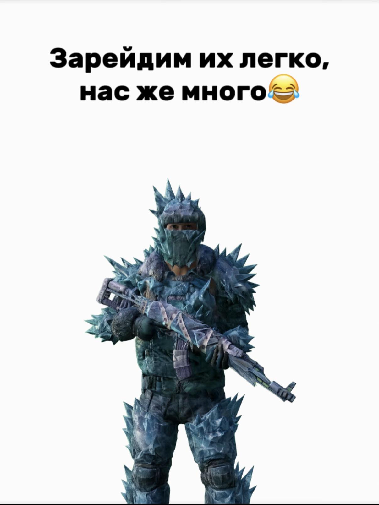 @ТГК: viteeligift
