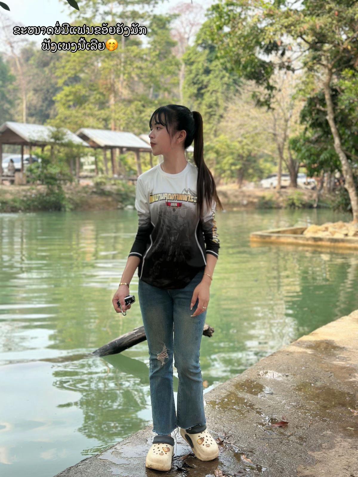 @@ນອ້ຍນອ້ຍ@369@