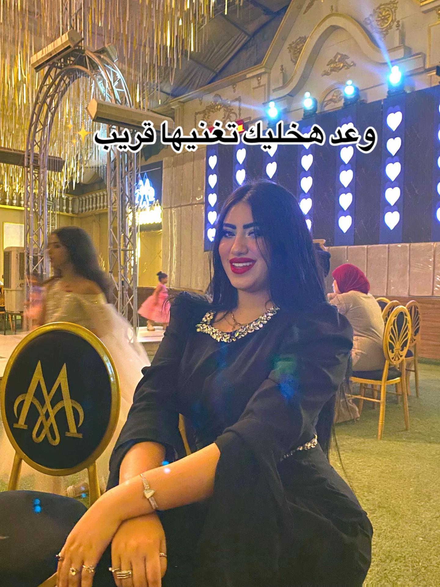 @(`سماح`) ومبسامحش☝🏻