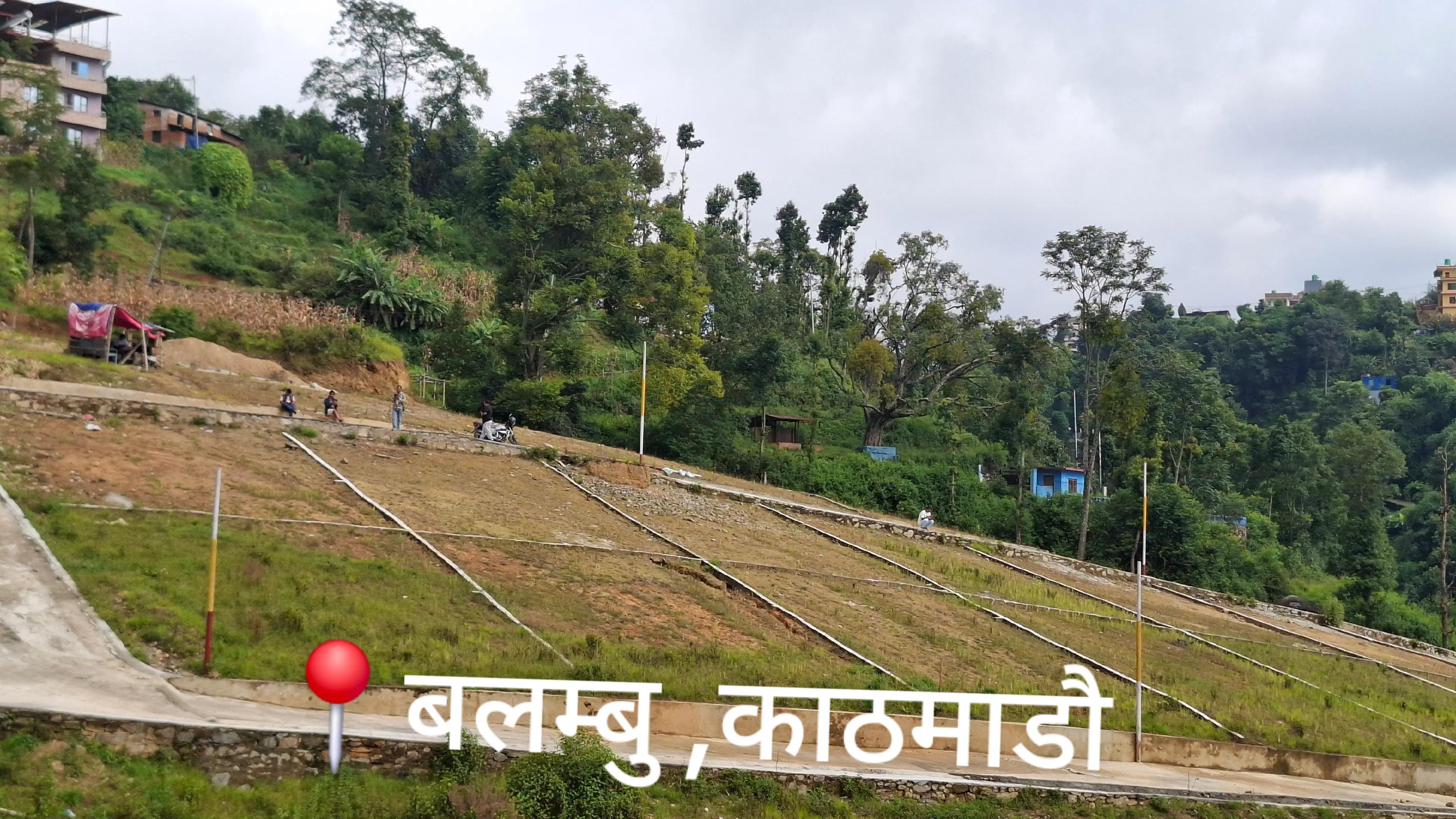 @राम्रो घर जग्गा कारोबार