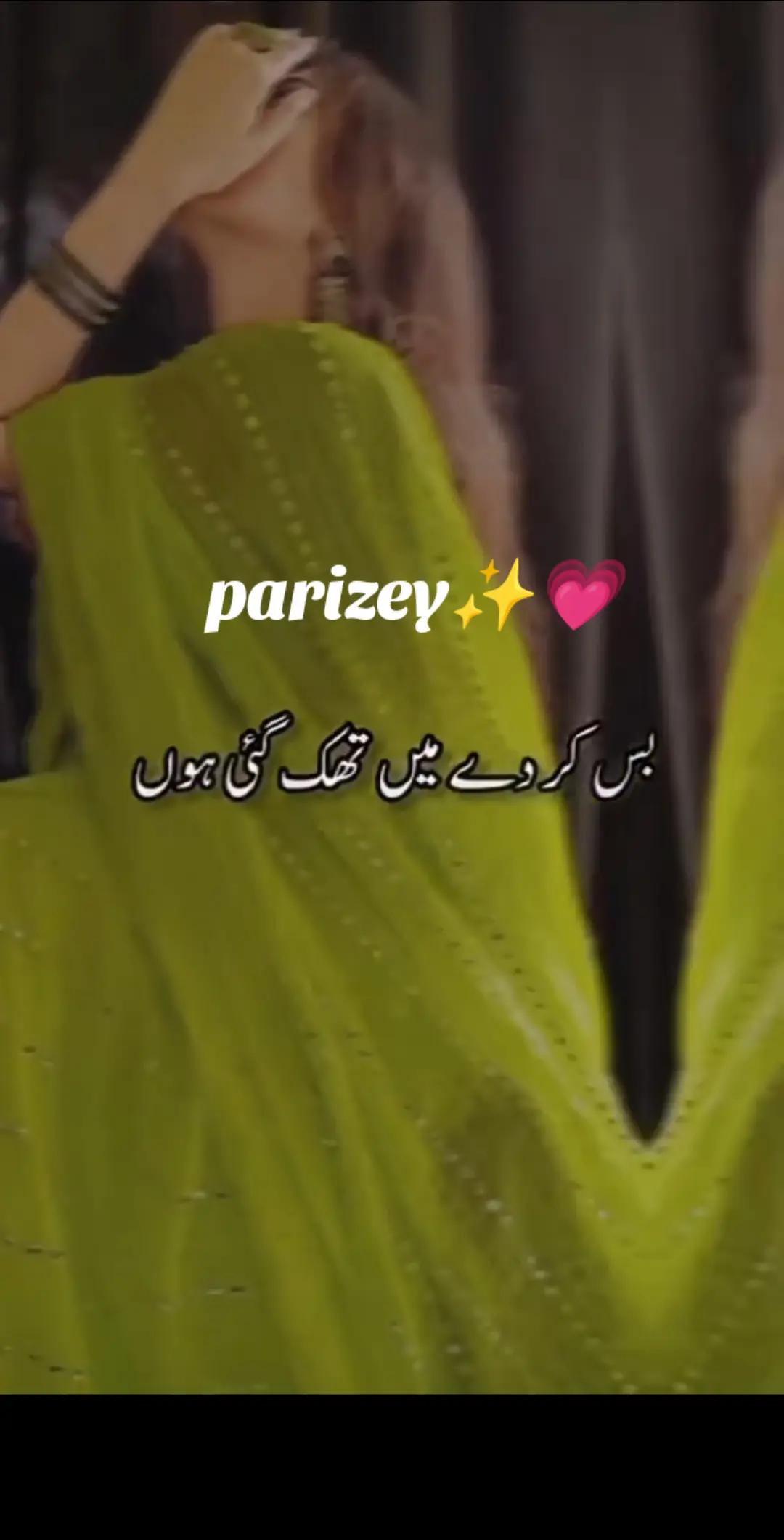 @Dᴬᴿᵁᴷˢᴴᴬᴹ Kᴴᴬᴸᴵᴸ✨🪽❤️🔥