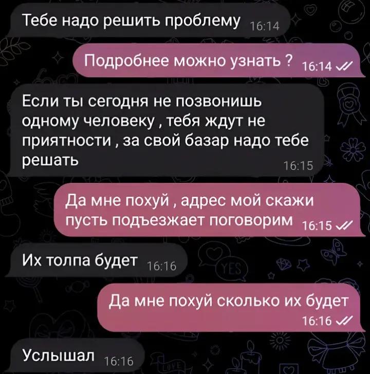 @✨🌺Лисёнок🌺✨
