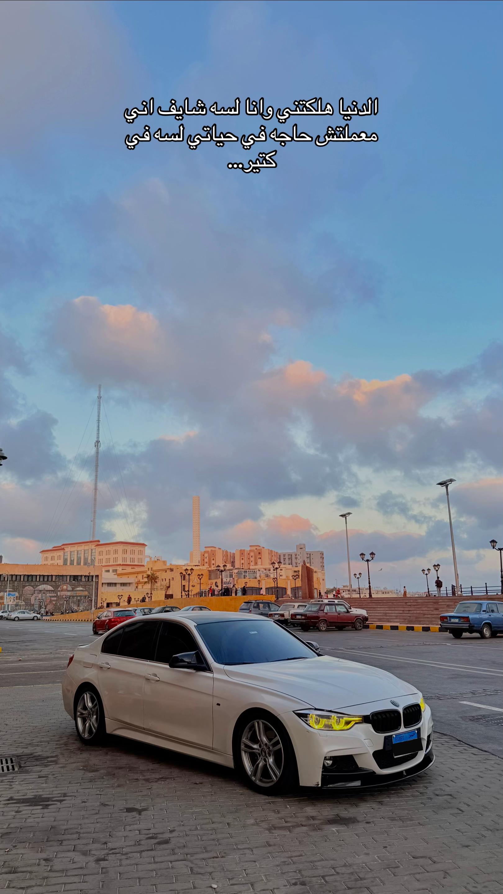 @Mazen Eltayar