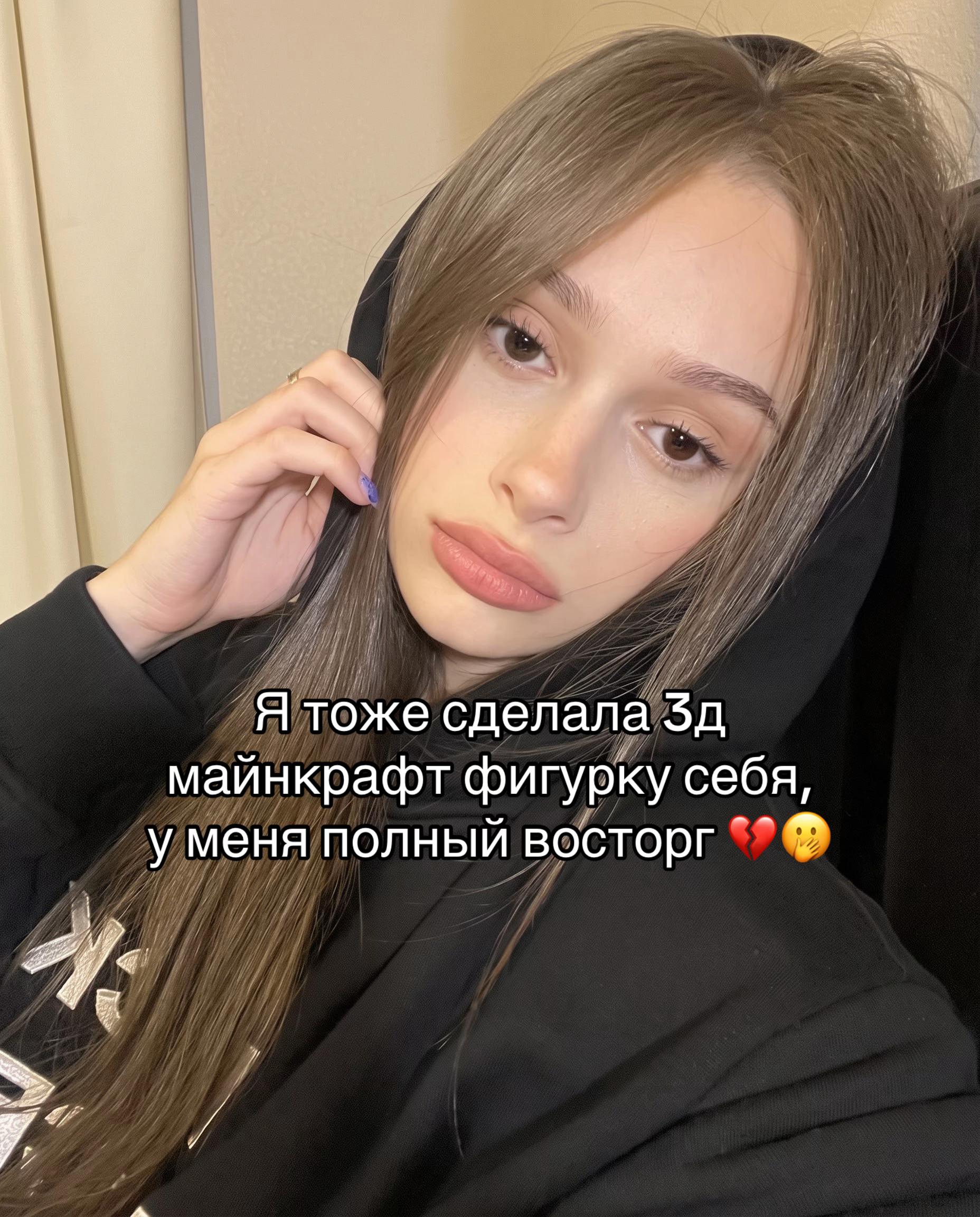 @plamure.
