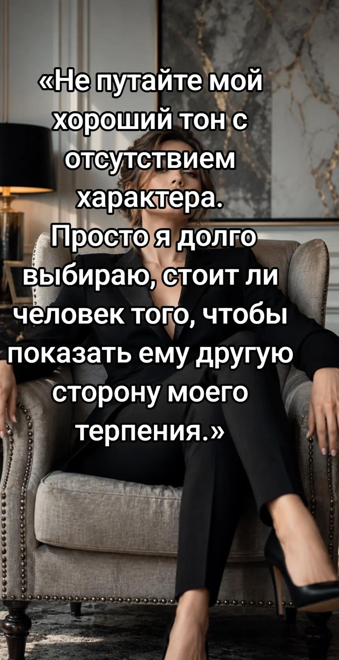 @Natali
