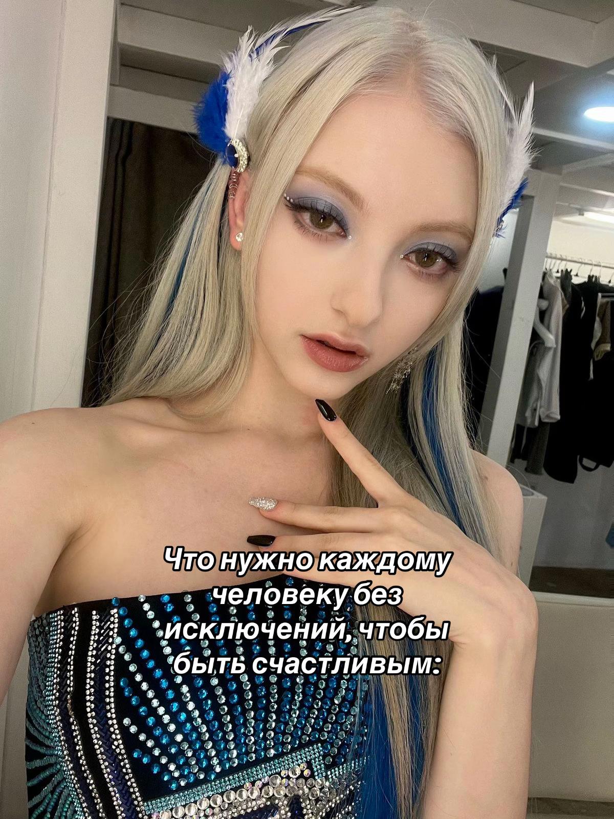 @Роу #Hyper