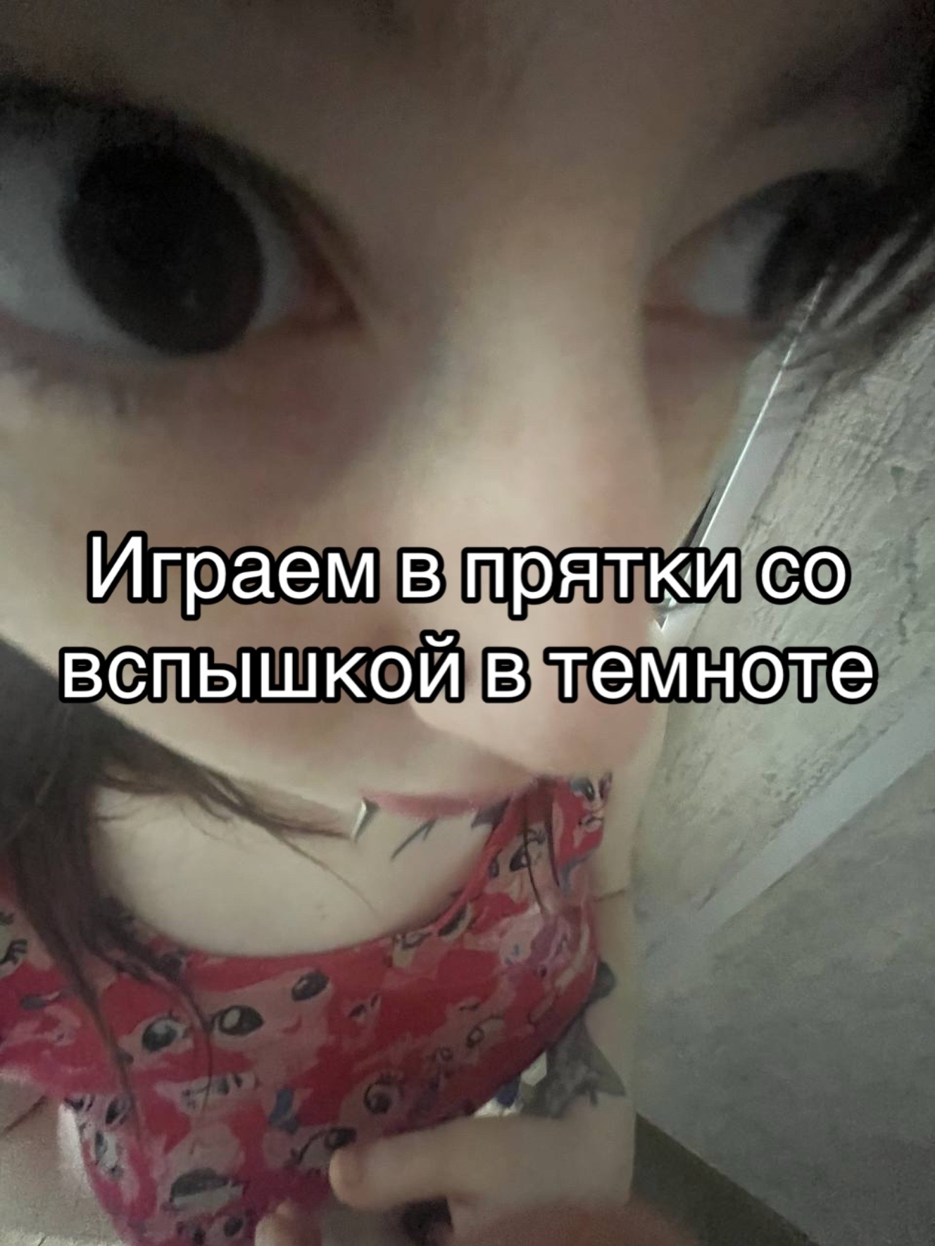 @🦷Обрыган! o(>ω<)o🪱