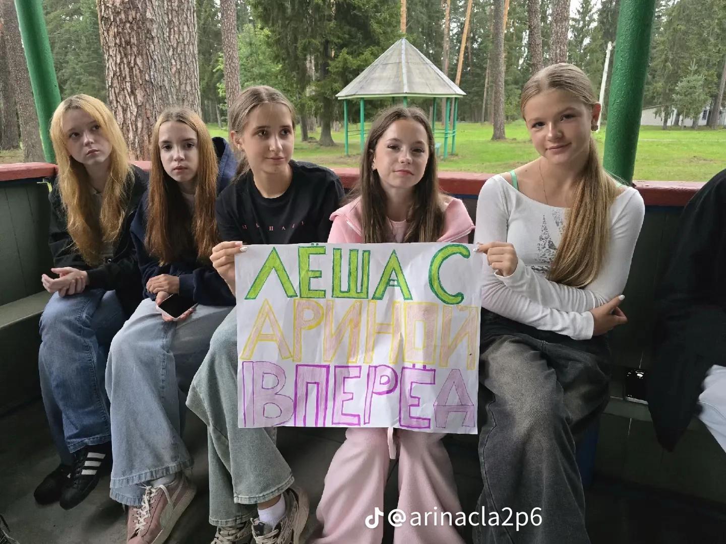 @ульяшаа