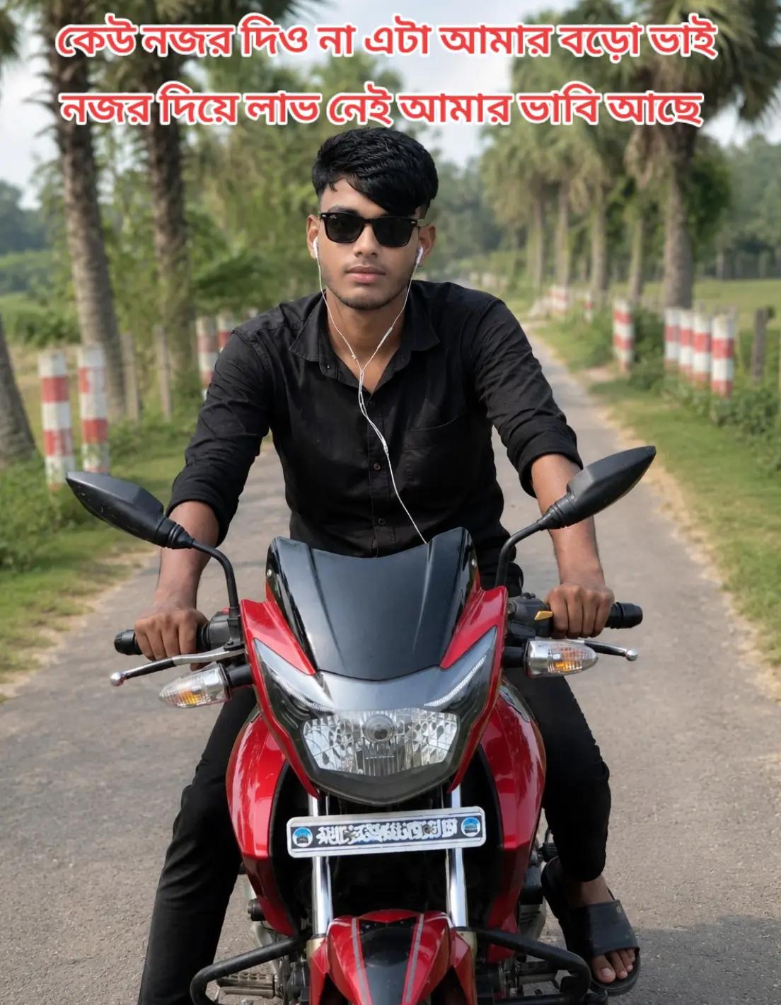 @🍓🍓জাতির স্ট্রবেরি আফা🍓🍓